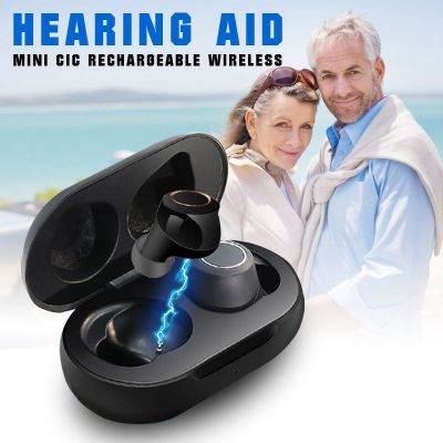 ZZOOI 2Pcs Intelligent USB Rechargeable Hearing Aids Assistant In-Ear Sound Amplifier Voice Enhance Adjustable Tone For Deaf Elderly