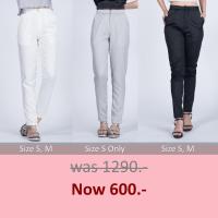 Miladi Leather Trousers กางเกงขายาว ผ้าหนัง (White)