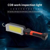 Flashlight 18650 Workshop Lamp Portable Led Cob Work Light Very Powerful Rechargeable Lamps Polishing Inspection Flashlight