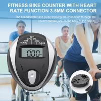 Replacement Monitor Speedometer for Stationary Bike, Exercise Bike Computer, Heart Rate Tracker, Indoor Bike Monitor LCD