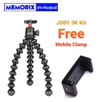 ถูกที่สุด Original ของแท้ JOBY GorillaPod 3K Kit (with Ball Head) Free Mobile Clamp