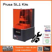Original Prusa SL1 3D printer
