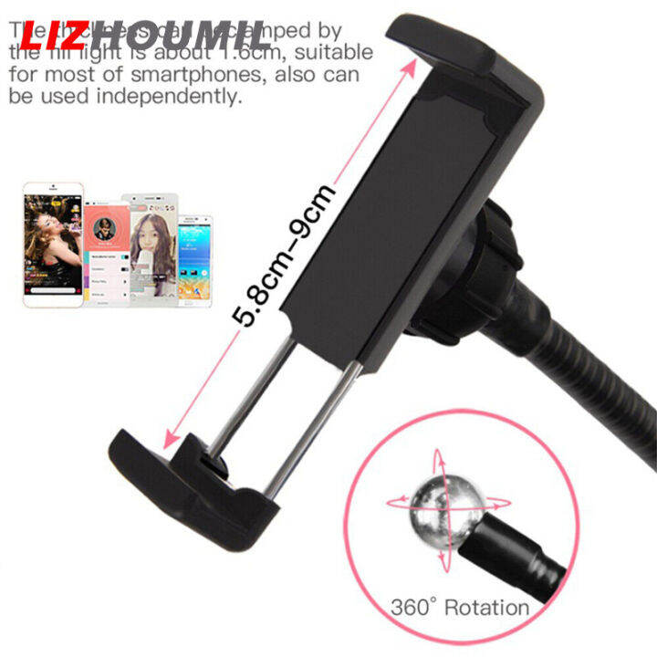 lizhoumil-ไฟ-led-12w-รูปวงแหวนเติม3แบบปรับระดับได้ขายึดโทรศัพท์มือถือไฟตั้งโต๊ะคลิปสำหรับเซลฟี่ความงาม