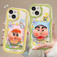 ระเบิดเหมาะสำหรับ Apple 15promax เคสศัพท์ 14 คู่ลายครีม 1312 การ์ตูน 11 ขาตั้ง 8