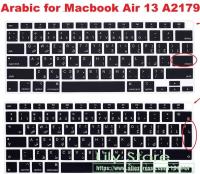 ตัวอักษรอาหรับอาหรับสำหรับ 2020 2021 ใหม่ล่าสุด MacBook Air 13 A2179 A2337 A 2179 A 2337 ซิลิโคนแป้นพิมพ์แบบสัมผัสนุ่มตัวป้องกัน-Shop5798325