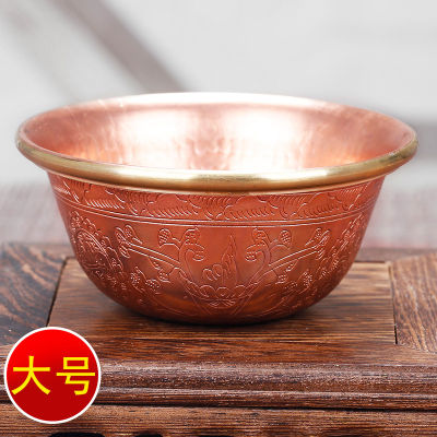Original Quality Original Bronze แกะสลักดอกไม้ชามทองแดงชามน้ำทำด้วยมือวัดพุทธชามน้ำ Holy Water ชาม7ชุด Calibre 9.5พระพุทธรูปทิเบตเนปาล