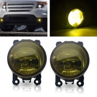 2Pcs Fog Light Lamp Yellow Lens Car Front Bumper Fog Light OE Replacement H11 Bulb F4 for Ford Focus Acura Honda Subaru Nissan Suzuki