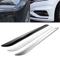 【CC】 2pcs Car Door Front Rear Bumpers Protector Guard Decals Anti Scratch Anti-collision Strips Sticker Accessories