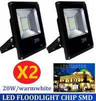 X2 เเพ็คคู่ !! LED SPOTLIGHT โคมไฟสปอร์ตไลท์ 20W รุ่น Slim Chip SMD เเสง warmwhite โคมไฟสนาม ไฟฟลัดไลท์ สำหรับตกเเต่งสถานที่ อาคาร สวน ส่องป้ายโฆษณา จำนวน 2 ชิ้น