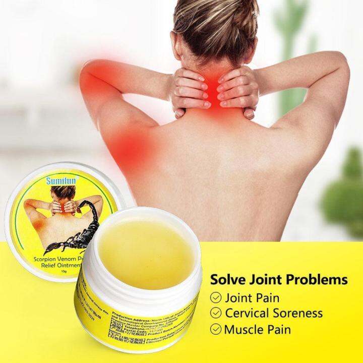 10g sumifun scorpion venom ointment pain reliever arthritis back muscle
