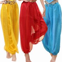 Indian Dance Pants Belly Dance Highlights Chiffon Bloomers Stage Performance Children Girls Dancing Practice Trousers