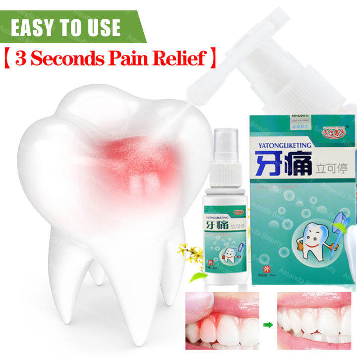 Safe to eat 35ml toothache pain reliever for adult 30s to quickly