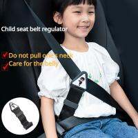 【YF】 Car Child Triângulo Fixação Ajuste Retainer e Crianças Shoulder Guard Buckle Ajustador de cinto para crianças