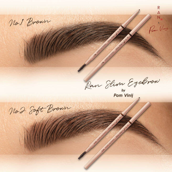 ดินสอเขียนคิ้ว-ran-slim-eyebrow-0-05-g-เส้นคมชัด-กันน้ำ-กันเหงื่อ-ติดทนนาน