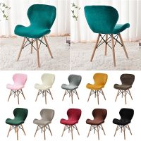 Silver Fox Butterfly Chair Chair Cover Slipcover Seat Cover Seat Case Removable Washable Winter Solid Elastic Chair Cover