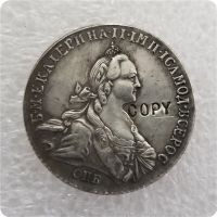 เหรียญเลียนแบบเหรียญสะสมเหรียญประเภท2 1764รัสเซีย20 Kopeks เหรียญเลียนแบบเหรียญสะสมเหรียญ
