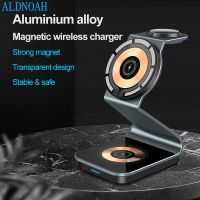 ∈ 3 in 1 Magnetic 15W Fast Wireless Charger Station Stand Transparent For iPhone 12 13 Mini 14 Pro Max Apple Watch 8 7 6 5 Airpods