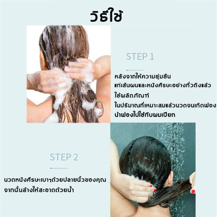 พร้อมส่งจากไทยทันที-eelhoe-แชมพูขจัดรังแค-100ml-ขจัดรังแค-หยุดอาการคัน-ควบคุมน้ำมัน-แชมพูสมุนไพร-บำรุงเส้นผมและหนังศรีษะ-ยาสระผมเชื้อรา-ยาสระผมรังแค-ยาสระผมขจัดรังแค-เชื้อราบนศีรษะ-แชมพูแก้รังแค