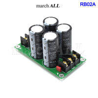 Marchall RB02A ชุดลงอุปกรณ์ บอร์ดเรกติไฟ บอร์ดจ่ายไฟ Dual DC +- Ground บวก ลบ กราวด์ เพาเวอร์ซัพพลาย ดูออล ดีซี เร็กติไฟเออร์ เรียงกระแส กรอง C-Filter เป็นไฟ DC Supply จากหม้อแปลง ใช้กับ บอร์ดไดร์741 แอมป์ ทุกวงจร อิเล็ก Audio Amplifier ปรีแอมป์ กีต้าร์