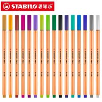{New heat}KuLe✍ เจลเพ็นปากกาวาดปากกาไฟเบอร์หลากสี Stabilo 5ชิ้น,อุปกรณ์สำนักงานเครื่องเขียนสี0.4