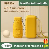 6 Fold Sun Protection Sun and Rain Small Card Bag Umbrellas 15cm Mini Compact Pocket Umbrella For Women As Gift Umbrellas