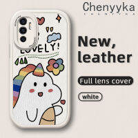 เคส Chenyyka สำหรับ Vivo V23E 4G V23E 5G เคส V23i V23 S12 5G เคสการ์ตูนหลากสีน่ารักยูนิคอร์นนำโชคคุณภาพสูงและทนทานเคสโทรศัพท์หนังนิ่มเคสป้องกันกล้องคลุมทั้งหมดเคสป้องกันการกระแทกขอบสีอ่อน