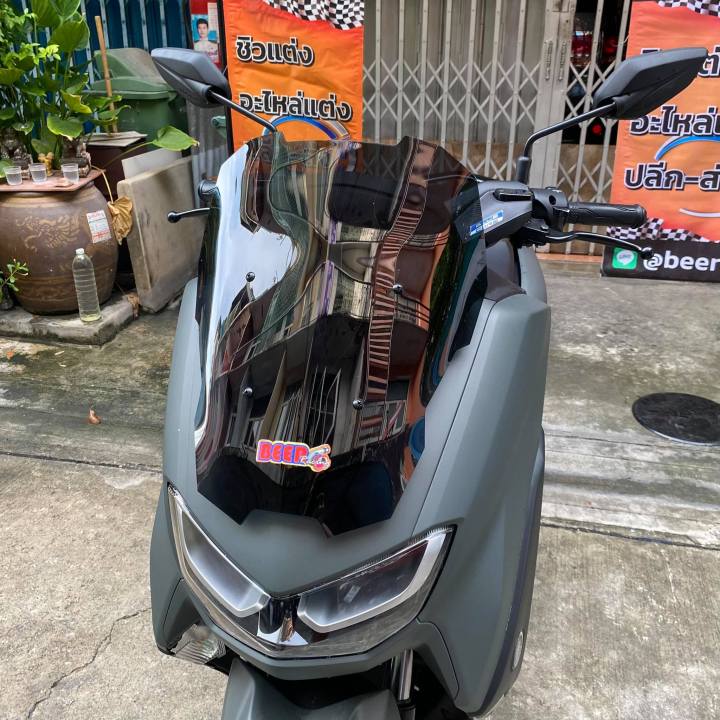 ชิวหน้าnmax-ชิวใส-ทรงrobot-สำหรับปี2020ขึ้นไป-ทรงใหม่ล่าสุด-yamaha-n-max-all-new-ชิวใส-ชิวแต่ง-บังลม-ของแต่งnmax