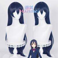 รักสด! Sonoda Umi Shikibe Kiyotoshi รุ่นที่สอง Hinata วิกผมคอสเพลย์สีฟ้าและสีดำ