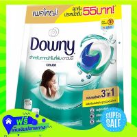 ?Free Shipping Downy Detergent Gel Ball Indoor Dry 628G  (1/item) Fast Shipping.