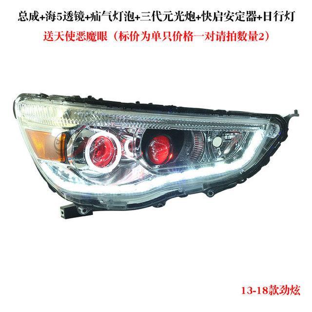 akd-car-styling-head-lamp-for-mitsubishi-asx-headlights-led-headlight-led-drl-projector-lens-dynamic-auto-accessories