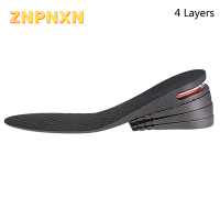 ZNPNXN GUIN ผู้ชายผู้หญิงรองเท้าพื้นในรองเท้ารองรับการกระแทก Heel Insert เพิ่มความสูงปรับ