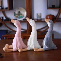 【YF】 40CM Long Neck Goose Stuffed Plush Doll Cute Soft Dolls Plushie Animals Toys for Kids Baby Children Birthday Gifts