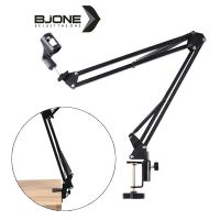 【คุณภาพสูง】BJONE ขาตั้งไมโครโฟน ขาตั้งไมค์ ขาตั้งไมโครโฟนตั้งโต๊ะ Desktop Microphone Holder Stand รับน้ำหนักได้มากแ บบยึดติดกับขอบโต๊ะ หนีบโต๊ะ