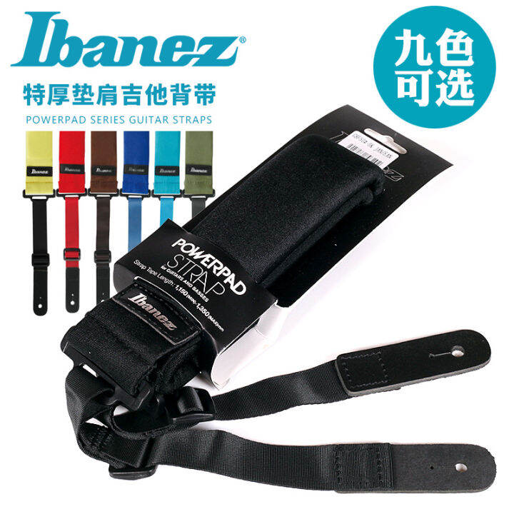 Ibanez Ibanez GSF50 padded shoulder pad guitar strap POWERPAD electric