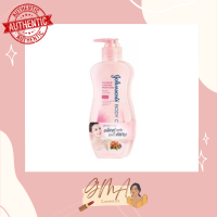 Johnson Body Care โลชั่น จอห์นสันบอดี้แคร์ สูตร ชุ่มชื่น 24 ชม. 400 มล. (แพคคู่)