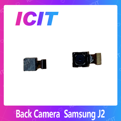 Samsung J2 2015/J200 อะไหล่กล้องหลัง กล้องด้านหลัง Back Camera（ได้1ชิ้นค่ะ) สินค้าพร้อมส่ง คุณภาพดี อะไหล่มือถือ (ส่งจากไทย) ICIT 2020