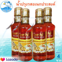 น้ำปรุงรสอเนกประสงค์ ตรา หอยเป๋าฮื้อ 200ml 4ขวด น้ำปรุงรส หอยเป๋าฮื้อ น้ำปรุง น้ำปรุงรสแท้ น้ำปรุงรสหอยเป๋าฮื้อ น้ำปรุงหอยเป๋าฮื้อ