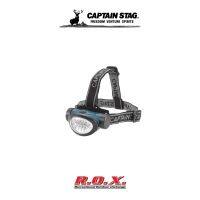 CAPTAIN STAG NEW VIVID LED HEADLIGHTS ไฟฉาย ไฟฉายคาดศรีษะ ไฟฉายพกพา