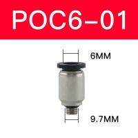 ชิ้นที่มีคุณภาพสูงมินิประเภทอุปกรณ์ Poc 4มิลลิเมตร6มิลลิเมตร M3 M5 1/8 "Bsp นิวเมติกวาล์วเชื่อมต่อไมโครทรงกระบอกหกเหลี่ยมซ็อกเก็ต