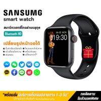 Samsung สมาร์ทวอทช์ แท้ smart watch ของแท้ นาฬิกา smart watch แท้ 1.75 นิ้วใหญ่ บลูทูธ โทร การชาร์จแบบไร้สาย การวัดกันน้ำ อัตราการเต้นหัวใจ ความดันโลหิต