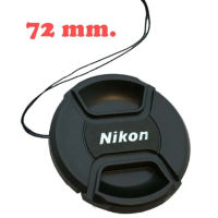 ฝาปิดหน้าเลนส์นิคอน ขนาด 72 มม. LENS CAP NIKON 72 MM (0697)