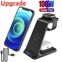 ZZOOI 100W Wireless Charger Stand For IPhone 14 13 12 11 X 8 Apple Watch 3 In 1  Fast Charging Dock Station for Airpods Pro IWatch 7