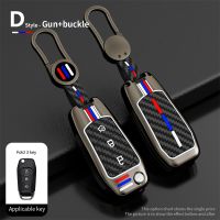 Case Car Key Cover For Ford Fusion Fiesta Escort Mondeo Everest Ranger Accessories Car Keychain Key Cover Cap Holder Protect Set