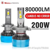 ◘✐ Bullvision 200w 80000lm canbus carro led farol h4 h7 lâmpadas h1 h8 h9 h11 9005 hb3 9006 hb4 9012 hir2 luz de nevoeiro automática 12v