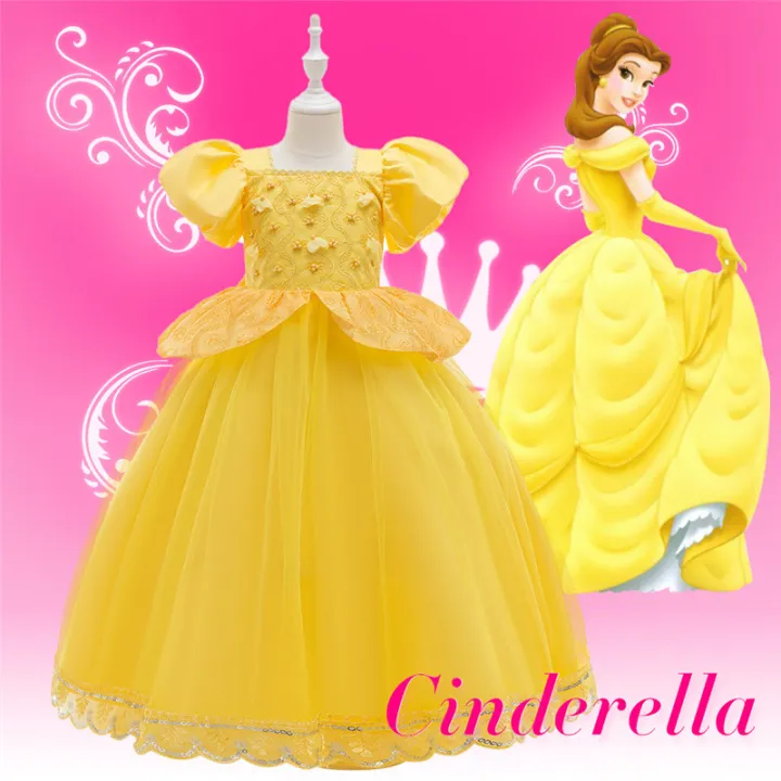 7th birthday princess gown