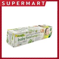 SUPERMART M Wrap baby food wrap with slide cutter 20 cm.*40 m. ฟิล์มยืดถนอมอาหาร กล่องใบมีดสไลด์ 20 ซม.*40 ม. #1311163