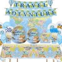 Travel adventurer retirement theme birthday party tableware Paper plate Paper towel tablecloth balloon decoration set supplies