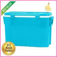 ถังแช่อเนกประสงค์ WELL WARE AG994 55 ลิตร สีฟ้าCOOLER WELL WARE AG994 55L CYAN **คุ้มที่สุดแล้วจ้า**