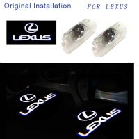 KLNU 1คู่ประตู Ghost Shadow LED ยินดีต้อนรับเลเซอร์โปรเจคเตอร์สำหรับ LEXUS RX ES GX LS LX คือ RX300 RX330 IS250