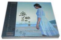 Boขัน Li Shuo Yue Listens เป็น Yue และ Listens เป็น XRCD แผ่นเสียงแหลม Hi-Fi แผ่น CD ของแท้